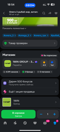 imagepickerE4441F3C-E030-4CCF-BC9E-D609ED2C1037-10549-0000056344922F18