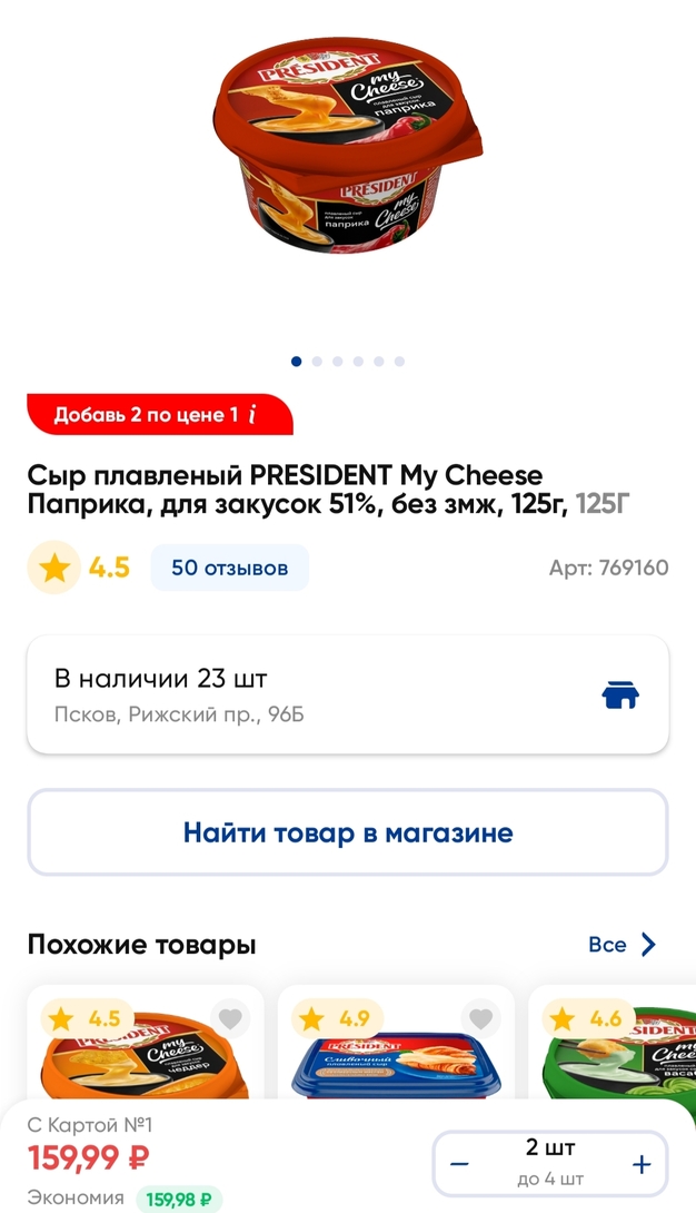 1000015776
