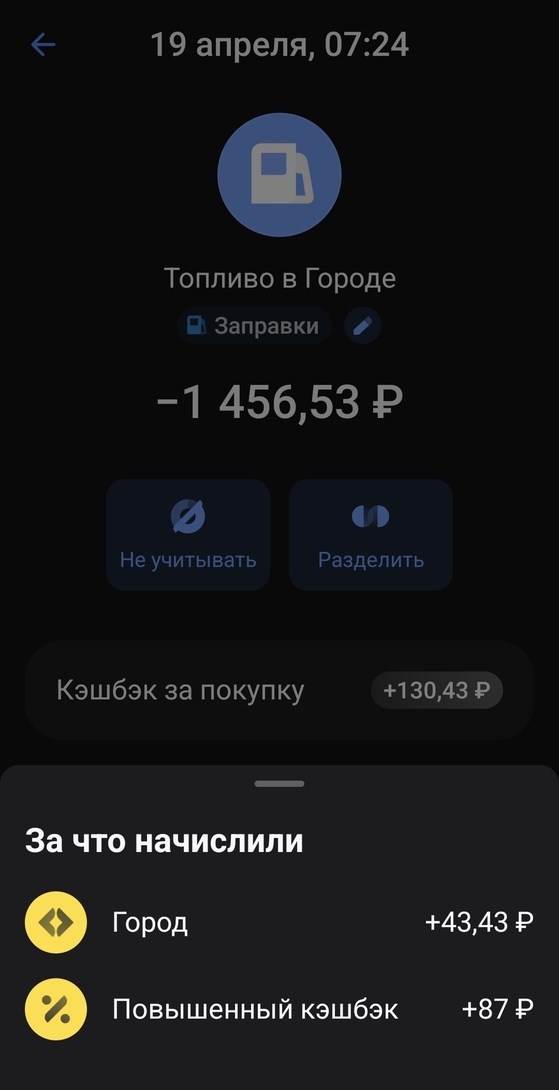1000083762