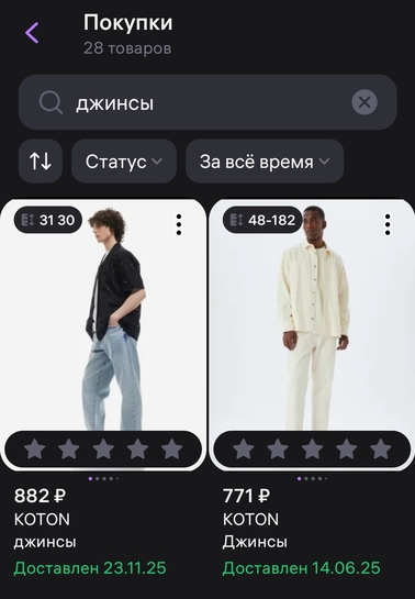 1000093767