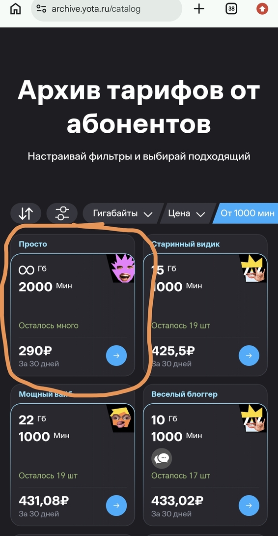 92097