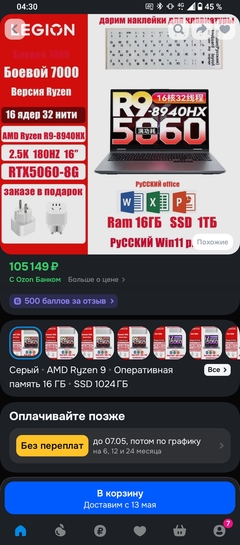 1000052651