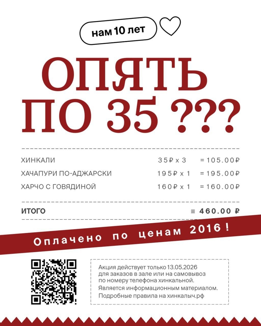 1000118333