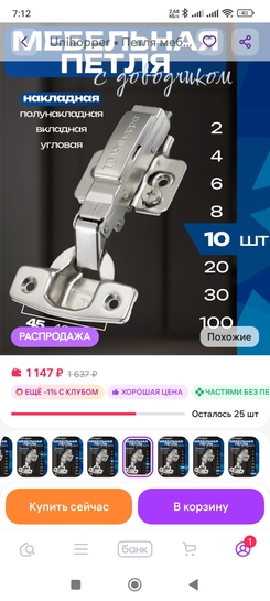 1000009560