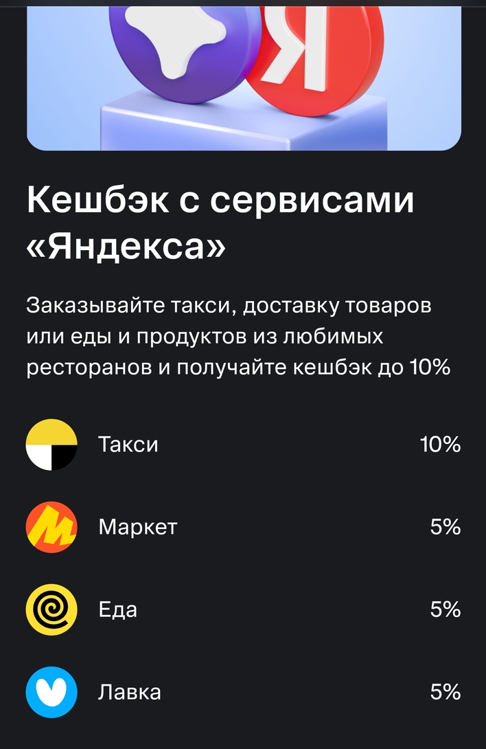 Screenshot20260429031221