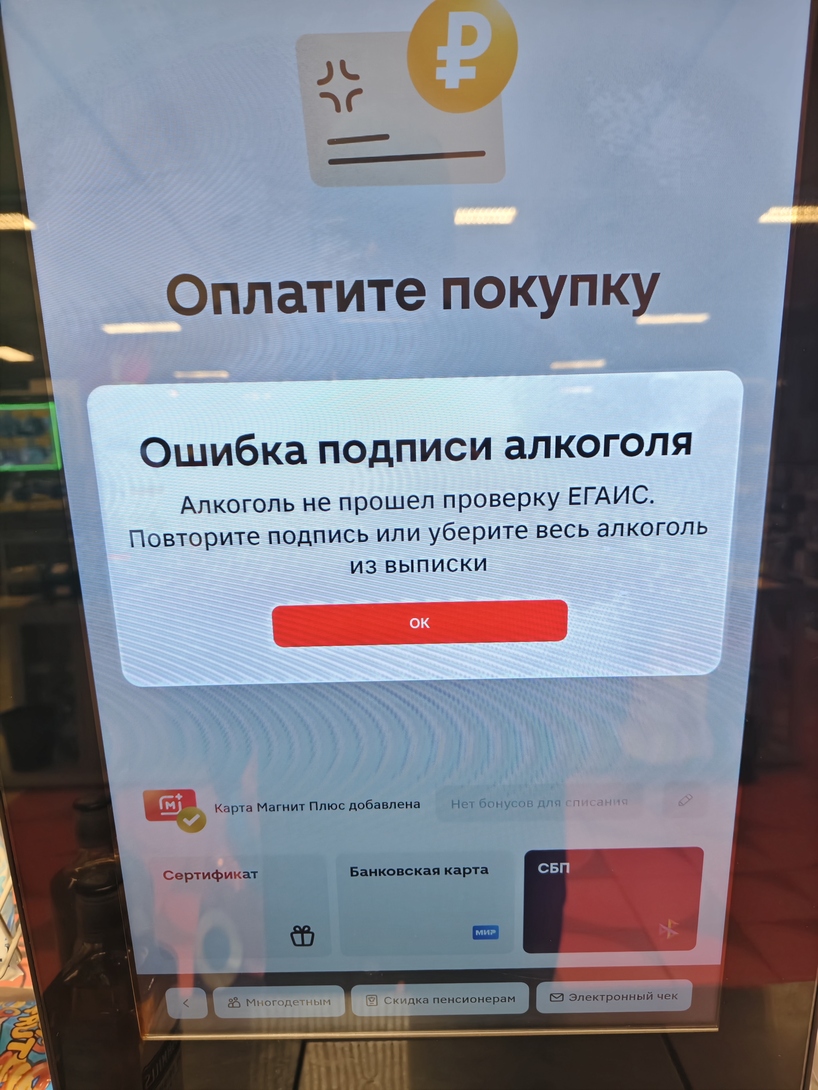 1000013453