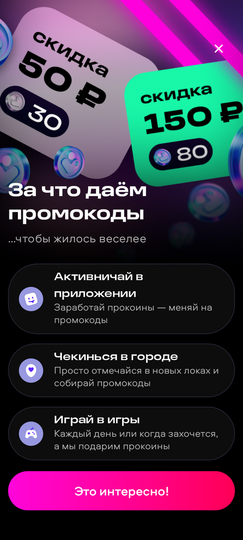 1000020986