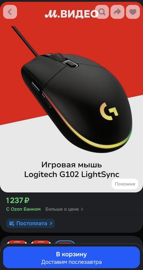 1000004889