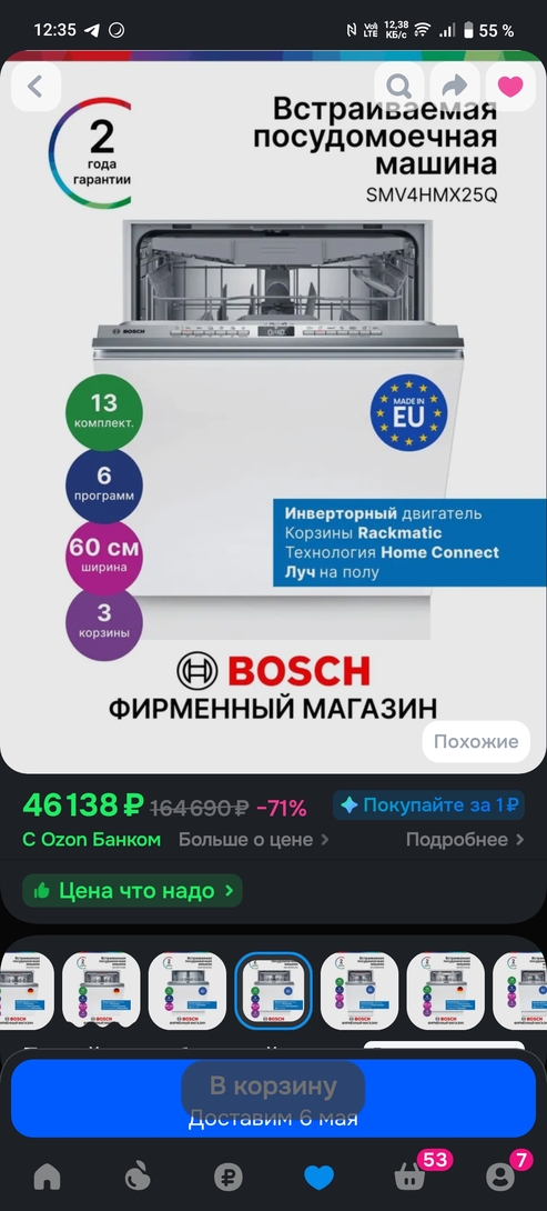 1000150383