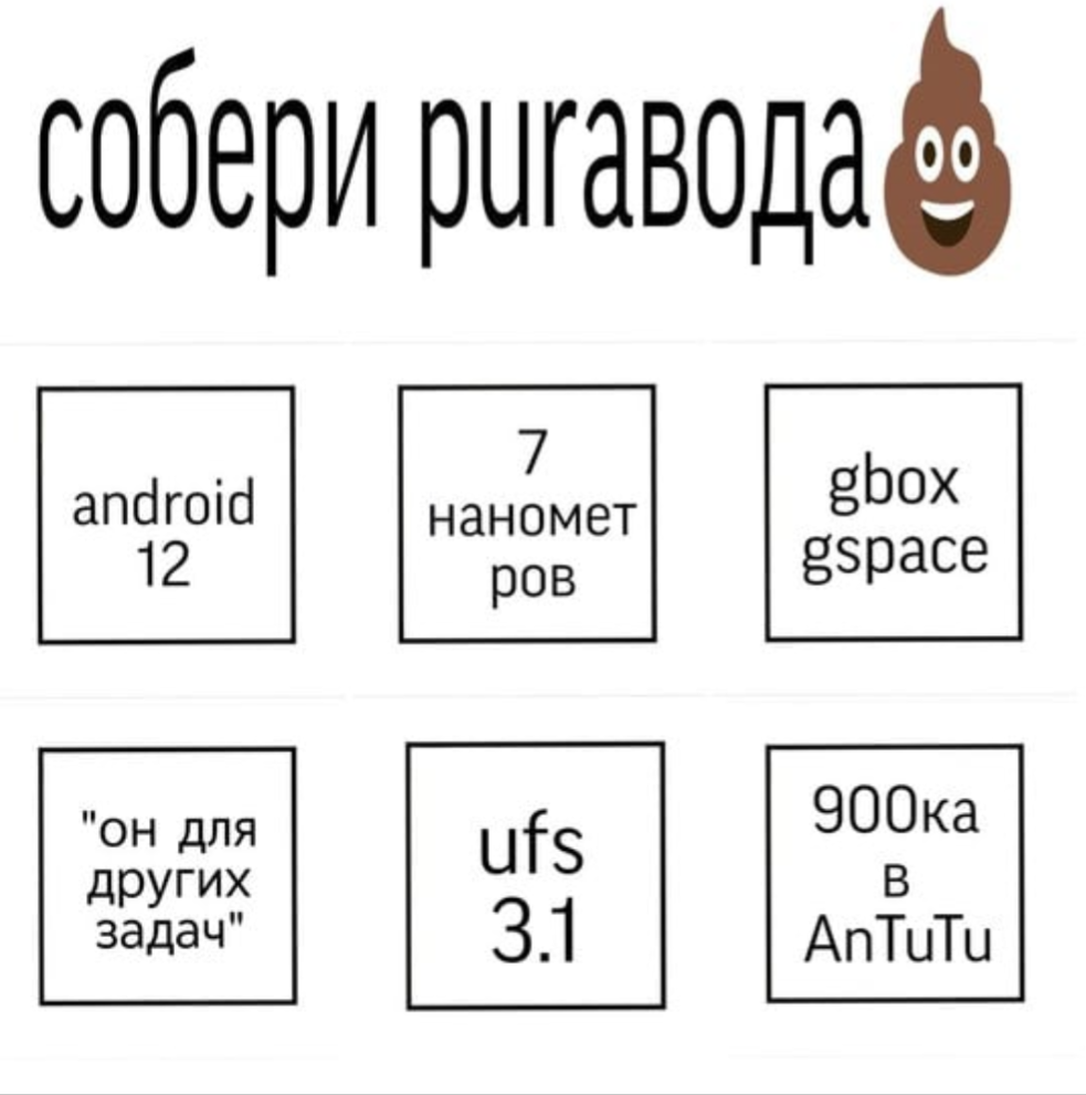 1708