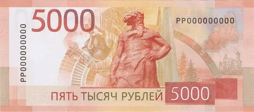 1000165057