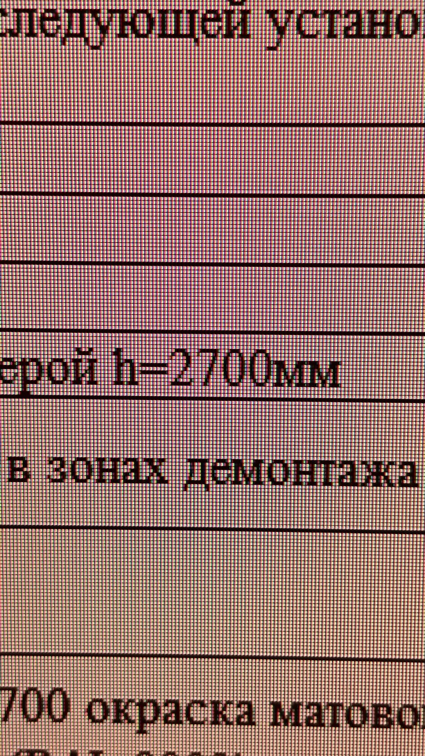 1000020433