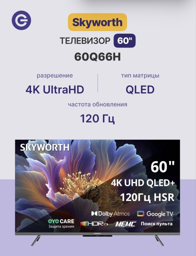 1000011132