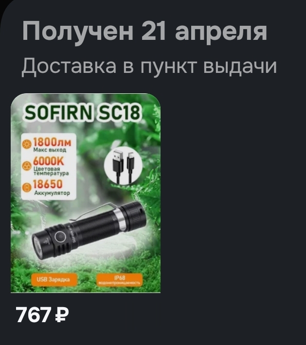 1000007566
