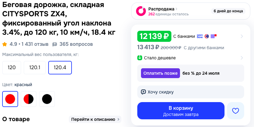 Screenshot2026-05-07at5.53.00PM