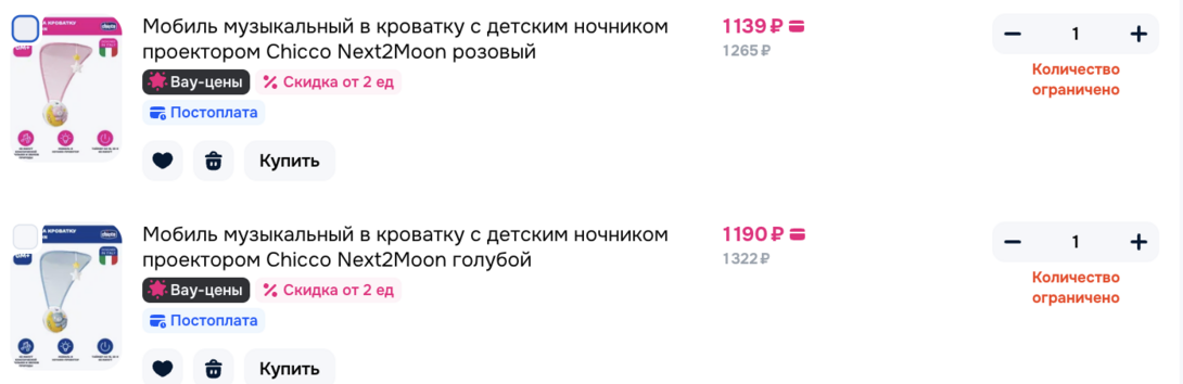 2026-05-0818.17.20