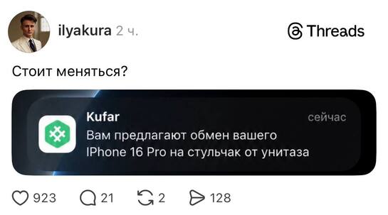 1000028067