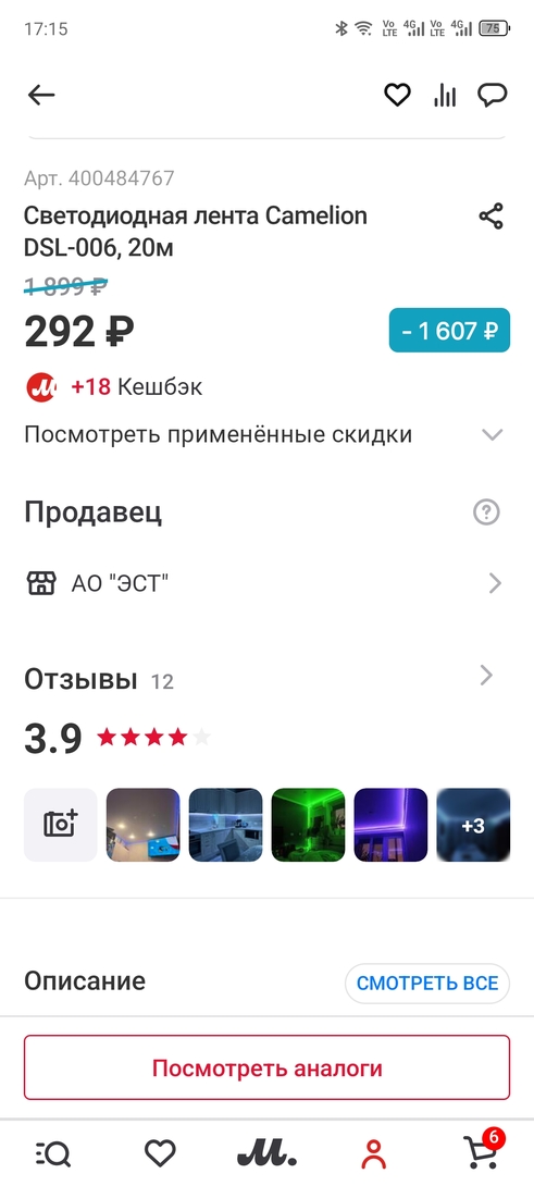 1000064229