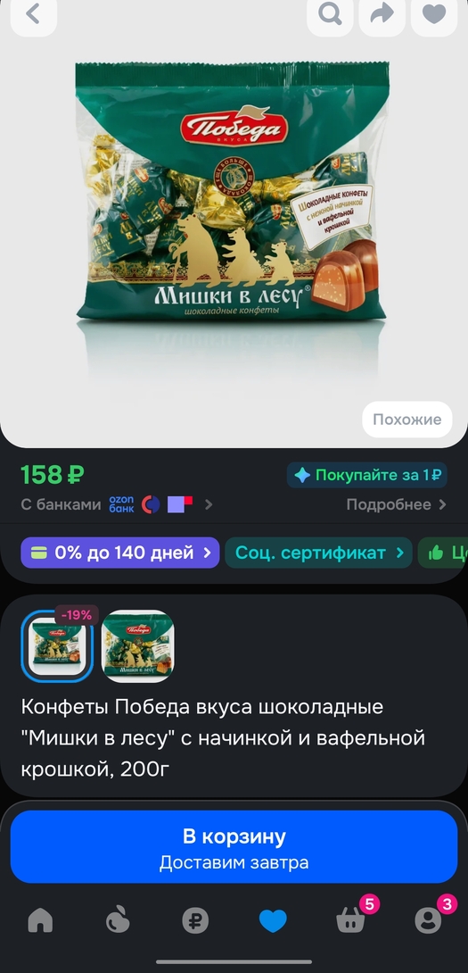 Screenshot2026-05-10-18-14-34-559ecc93bf6683d0fd0fd501ae5792979e