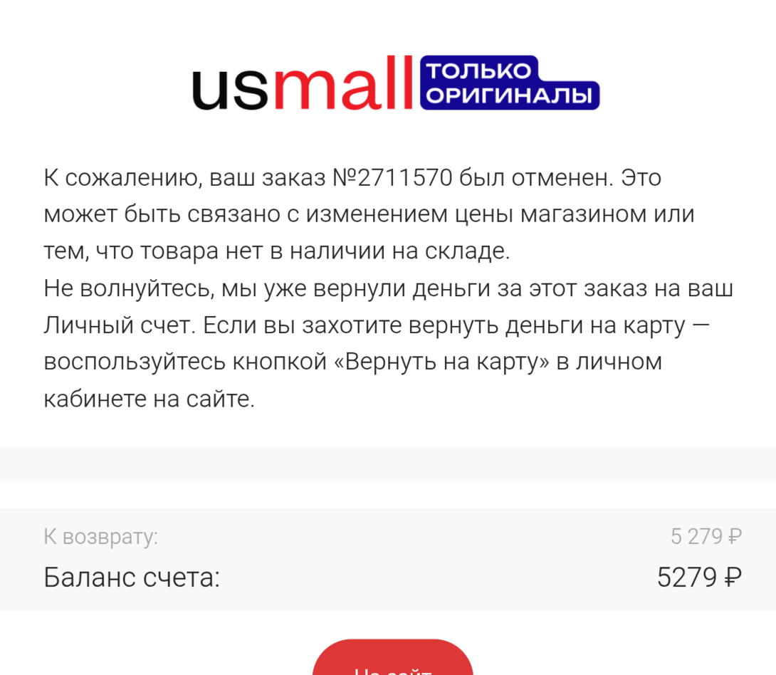 1000334651