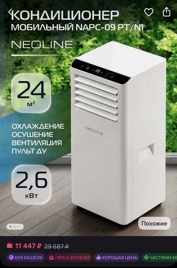 imagepickerCE9DC454-AD00-475D-A174-D4878CF4F550-58942-0000082FBBF89BF6