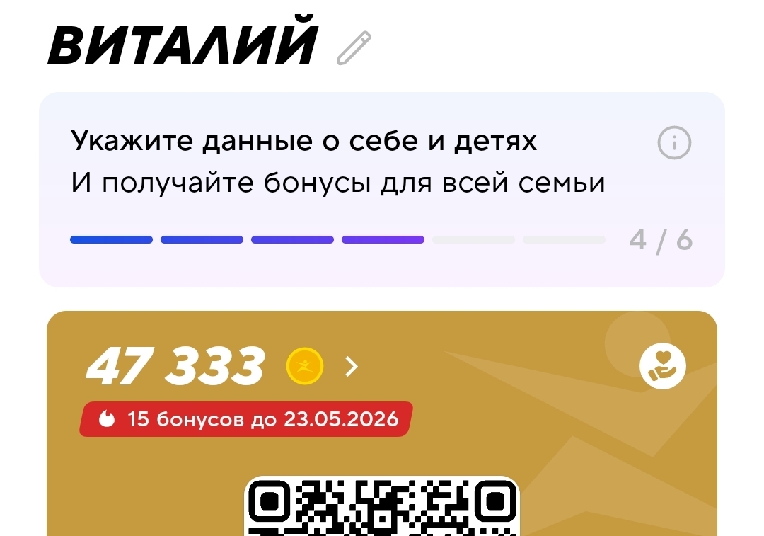 1000024591