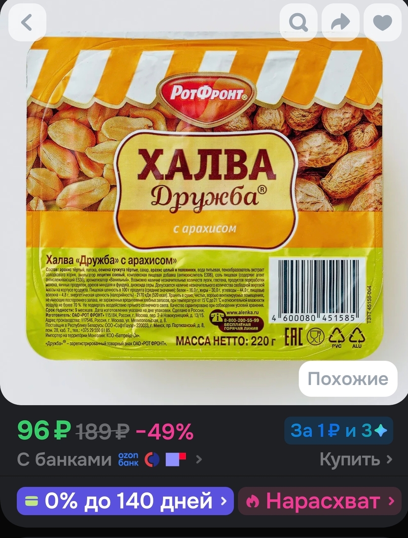 1000064699