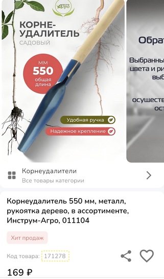 imagepicker17315C65-D88E-4307-B05F-1BAEDCA0A458-12641-000002751D1A8BA6