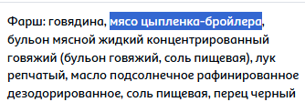 A729ED0F-007B-49FF-AEAD-2A67C756995F