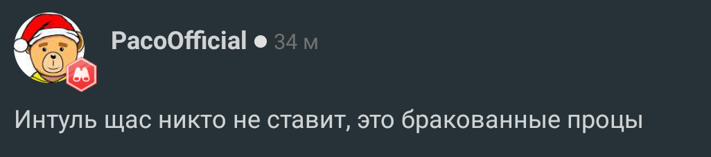 1000006781