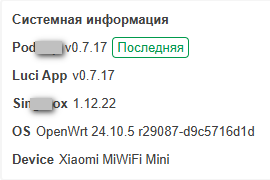 2026-05-14180612