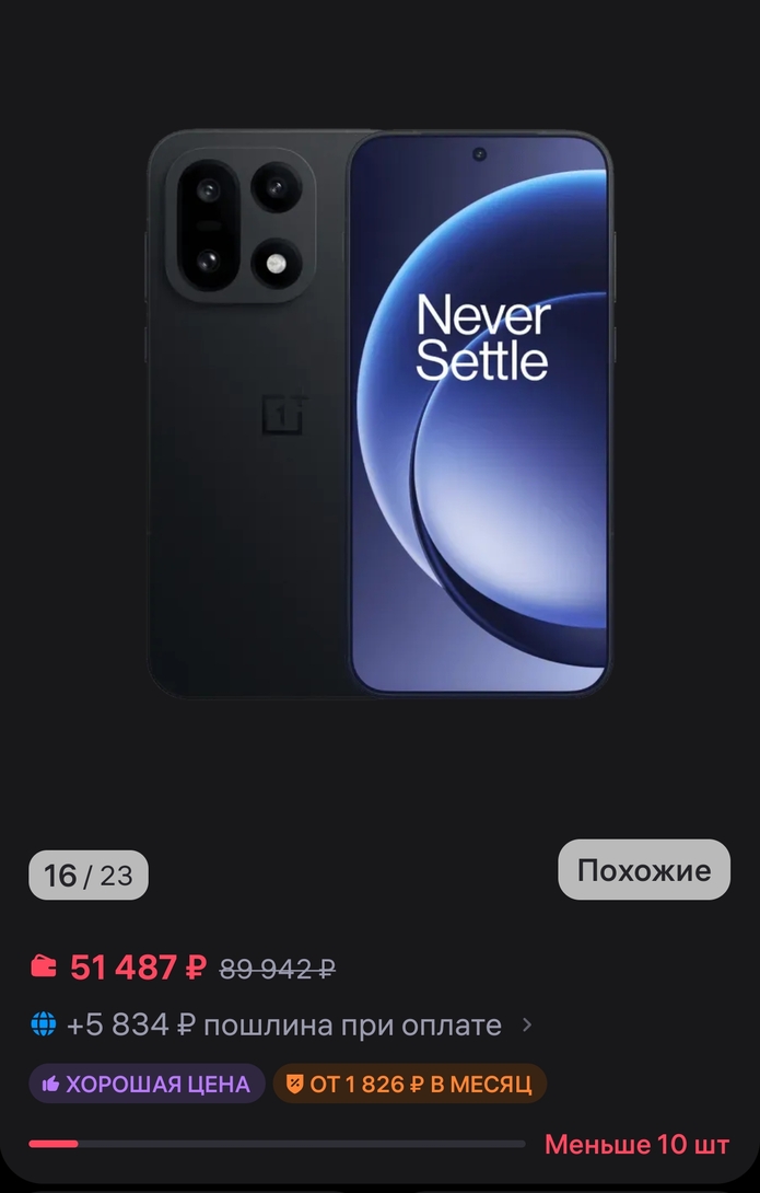 1000509638