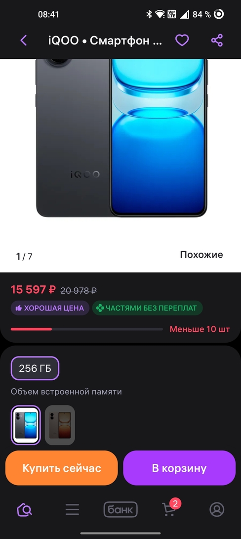 1000102765