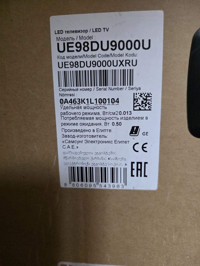 20260501171046