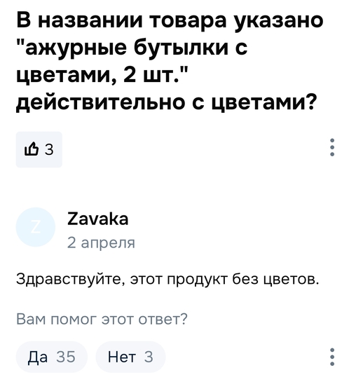1000179778