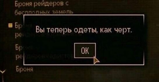 9792