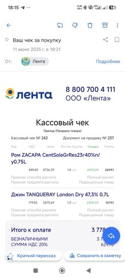 1000028004