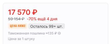 18-05-2026122701
