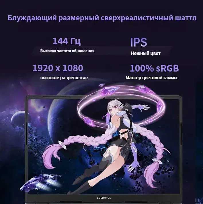 6739938364148692