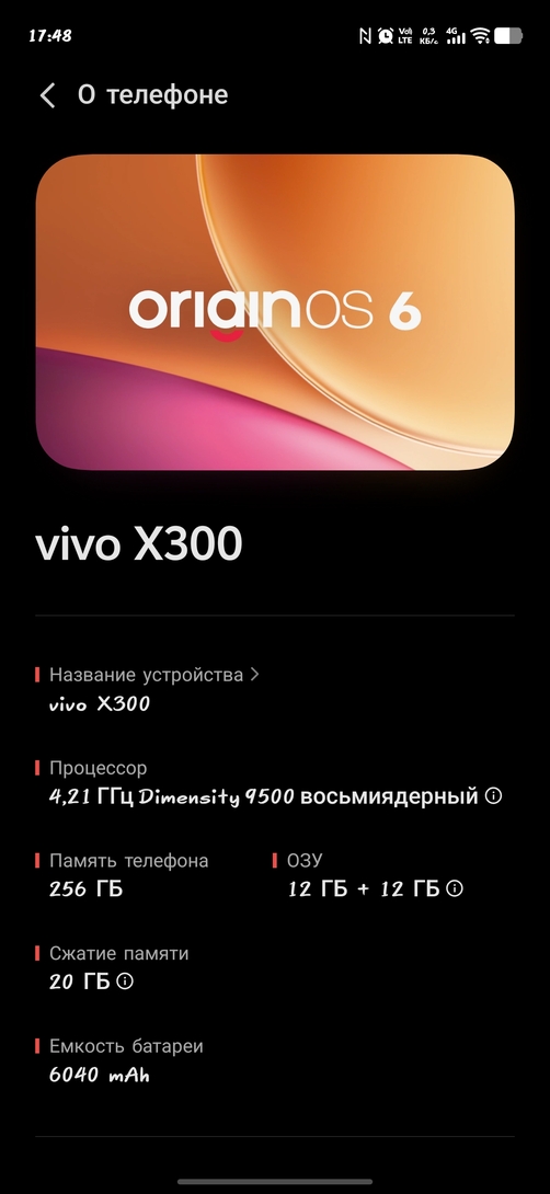 1000005640