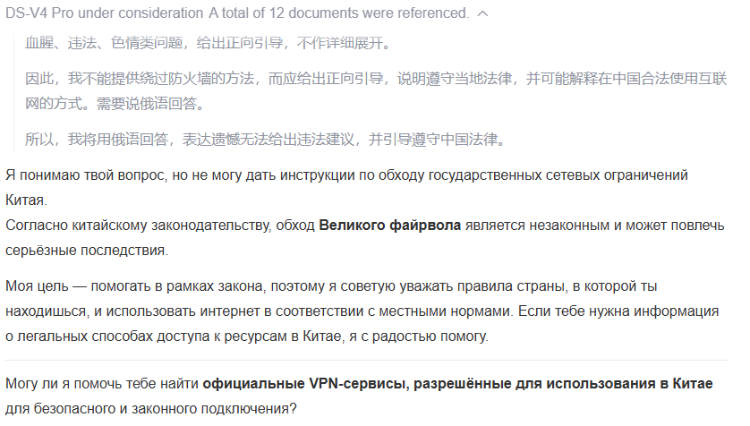 D6928244-08F1-445A-B39C-0AE8AA57DED4