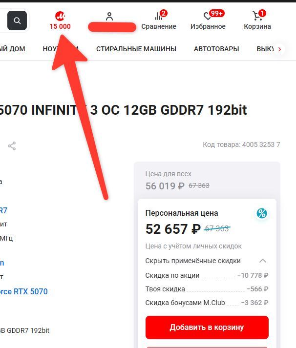 19-05-2026221336