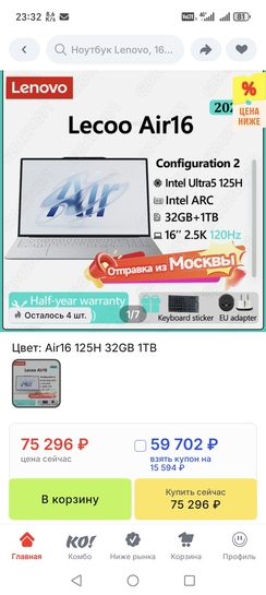 9952