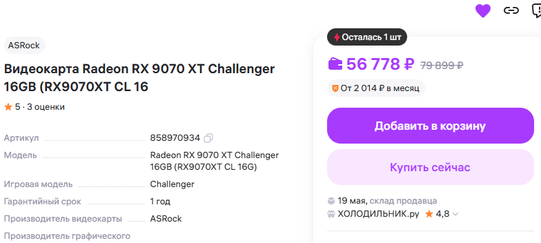 bfjexmellg