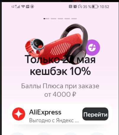 20-05-2026105338