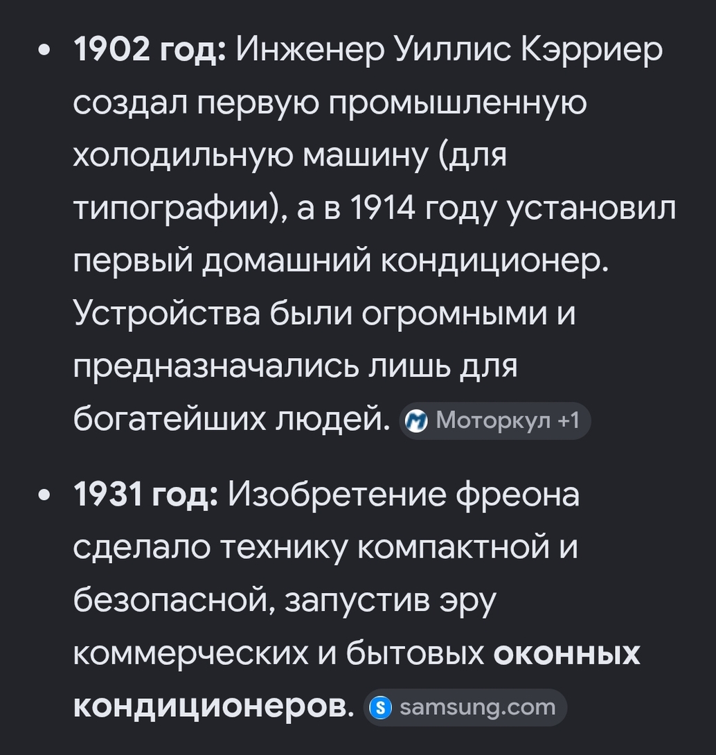 1000059575