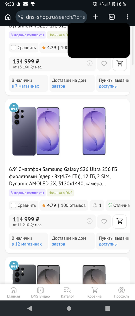 1000064336