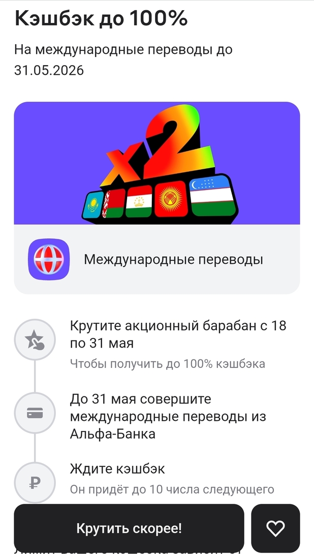 1000039410