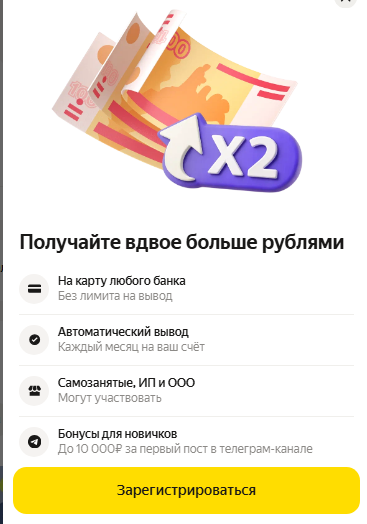 Screenshot38