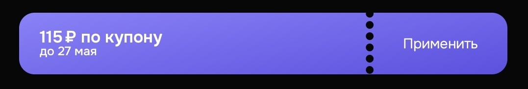 Screenshot20260522135302